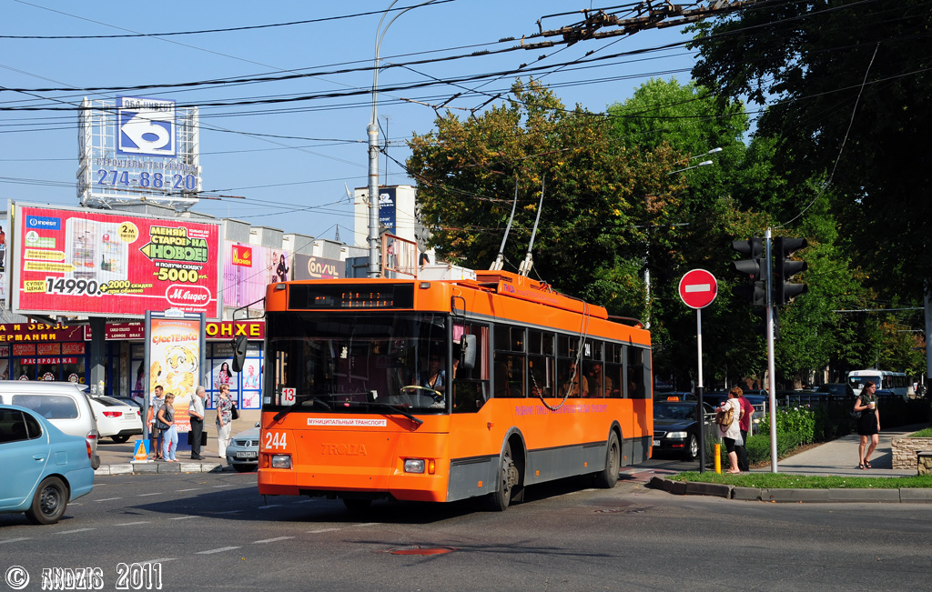Краснодар, Тролза-5275.05 «Оптима» № 244