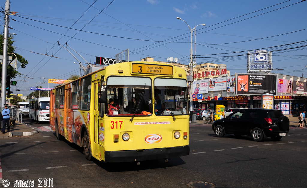 Krasnodar, ZiU-682V [V00] № 317