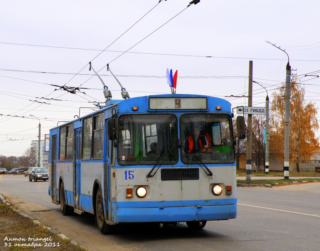 Kovrovas, ZiU-682G-012 [G0A] nr. 15