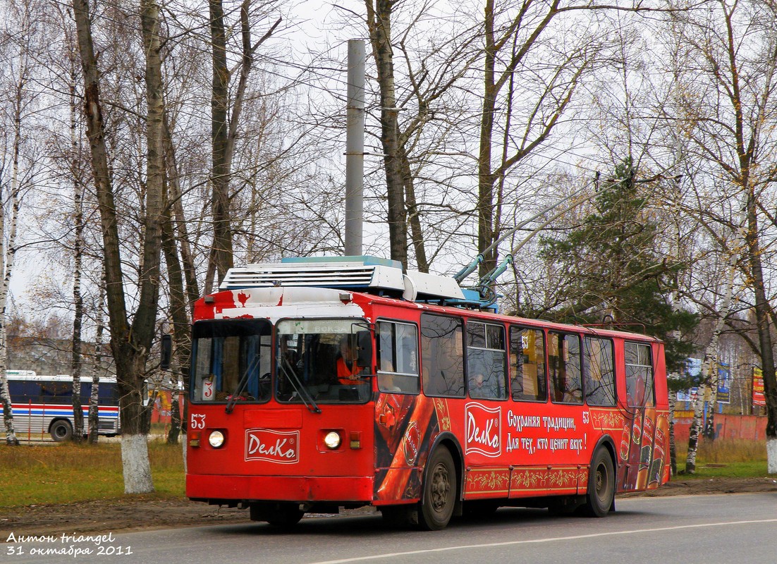 Ковров, ВЗТМ-5284 № 53