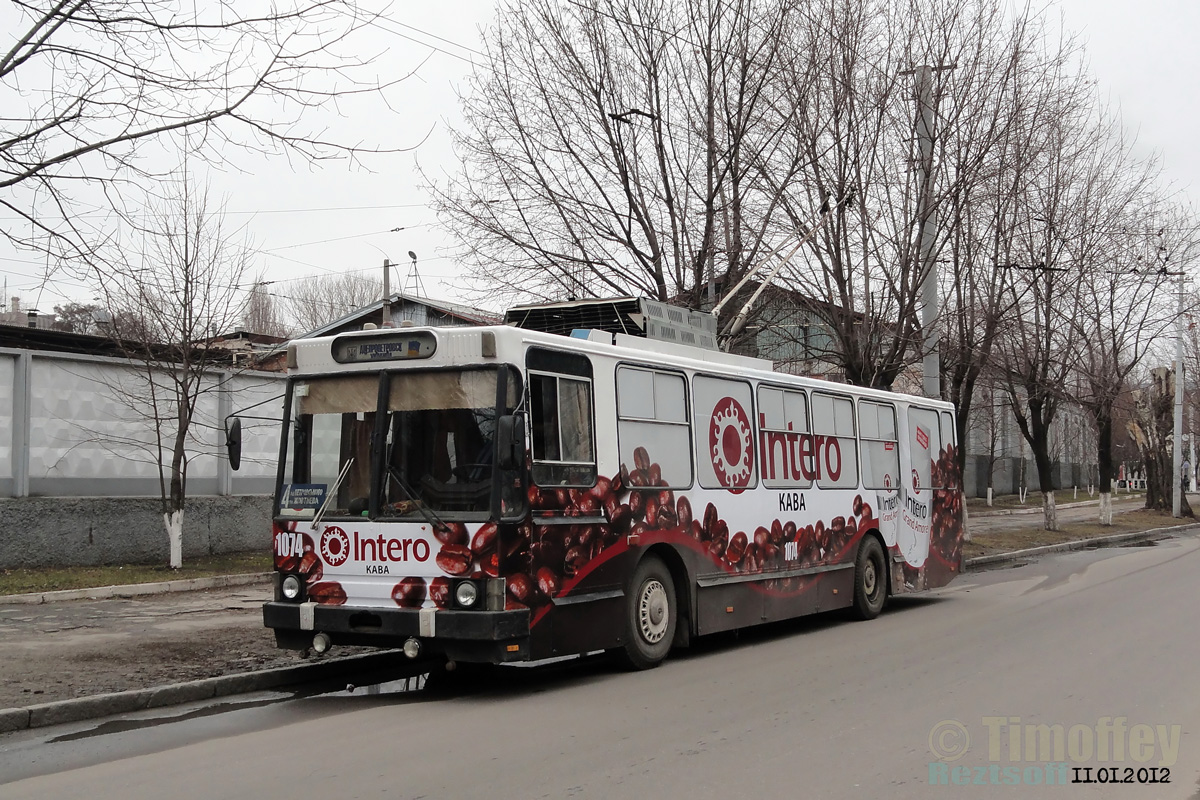 Днепр, ЮМЗ Т1Р (Т2П) № 1074