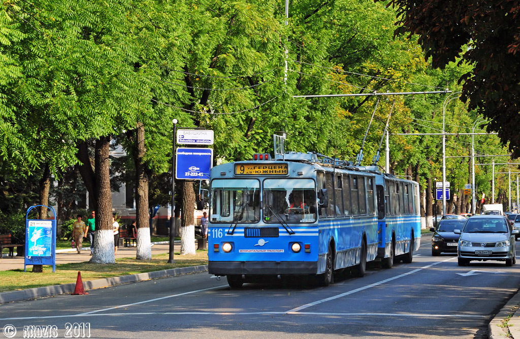 Krasnodar, ZiU-682G [G00] № 116