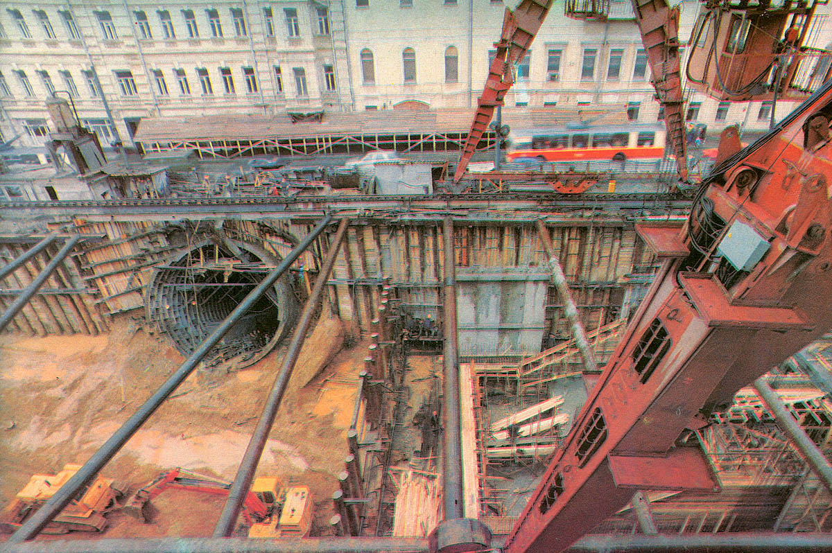 Москва — Метрополитен — [9] Серпуховско-Тимирязевская линия