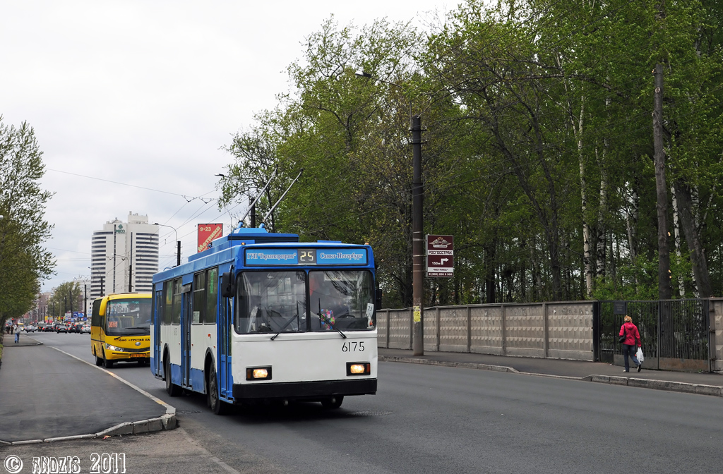 Saint-Petersburg, VMZ-5298-20 Br. 6175