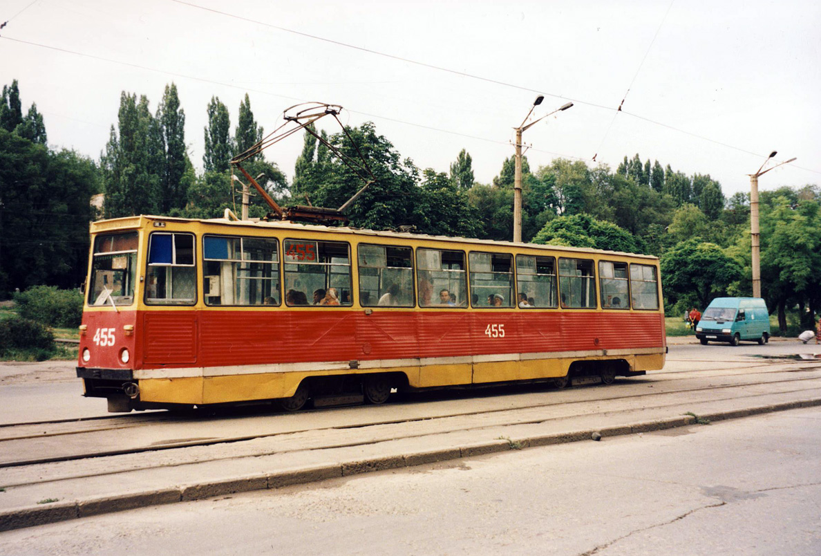 Кривой Рог, 71-605А № 455