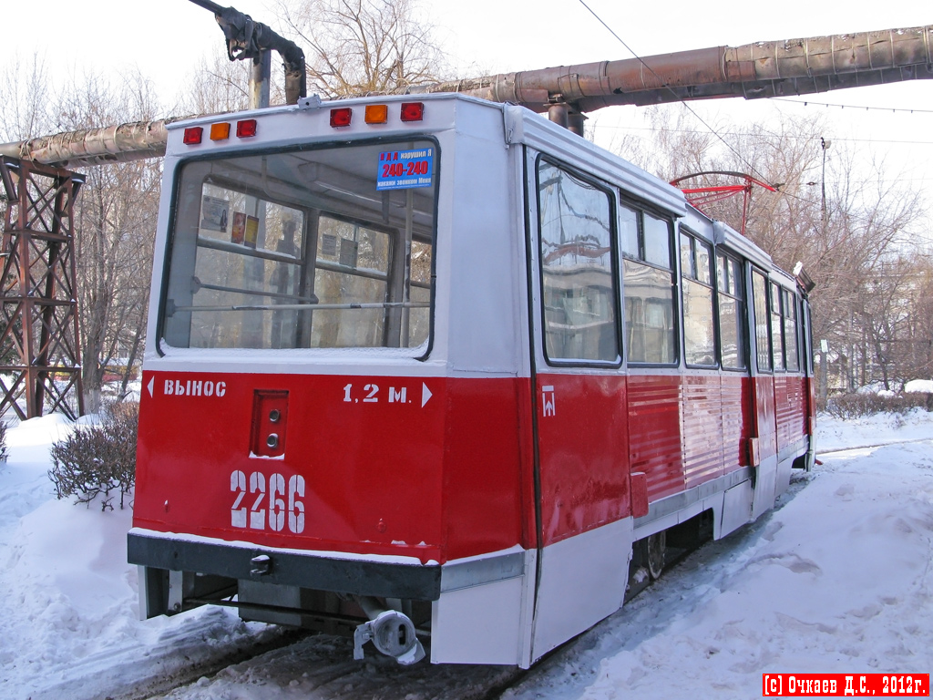 Саратов, 71-605А № 2266