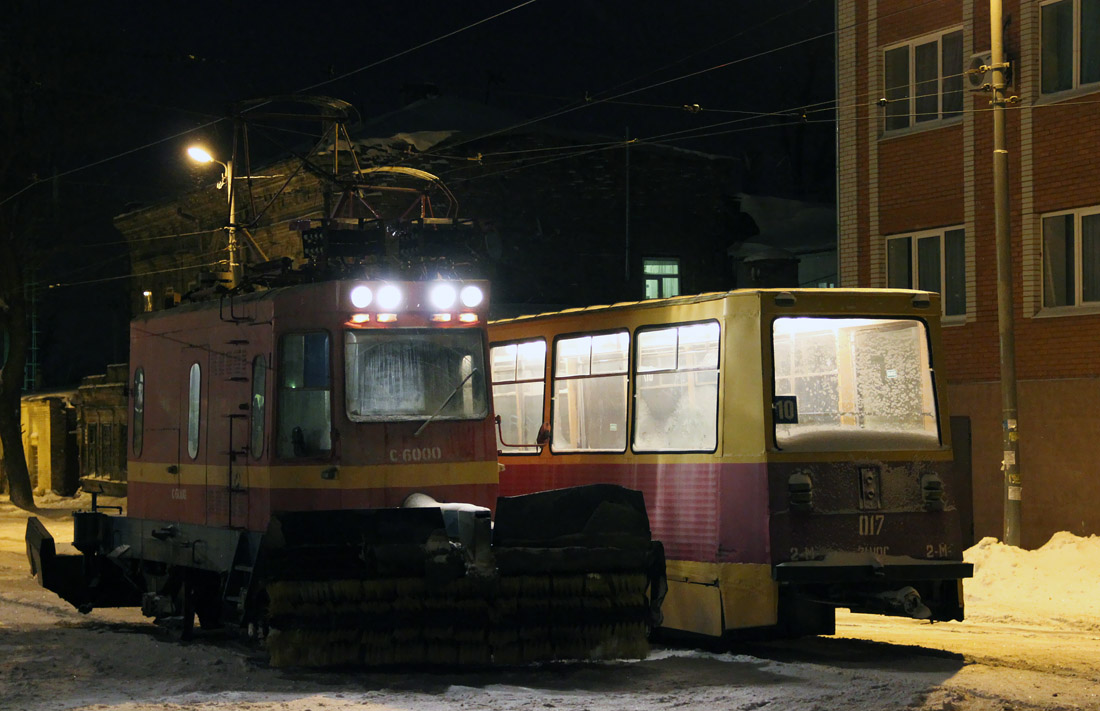 Ростов-на-Дону, ВТК-01 № С-6000