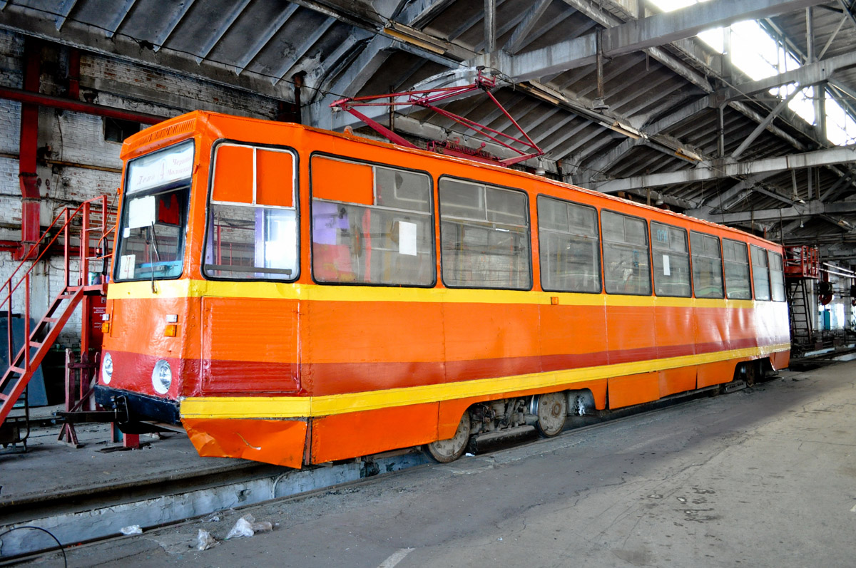 Константиновка, 71-605 (КТМ-5М3) № 001
