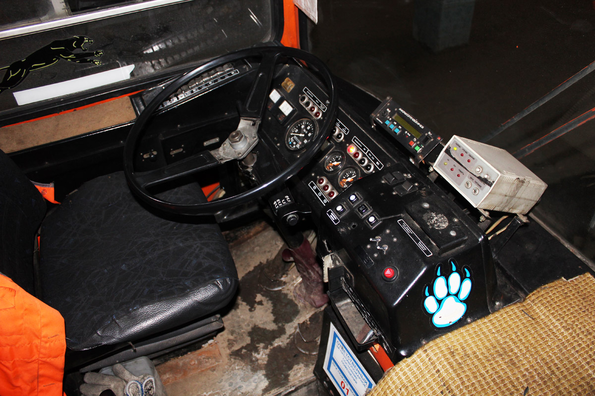 Нижний Новгород, ЗиУ-682Г-016.03 № 1693