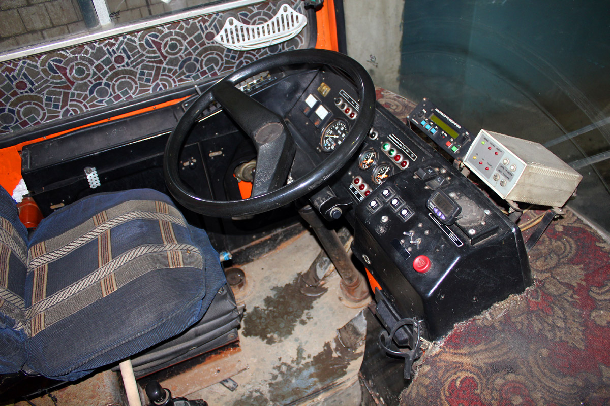 Нижний Новгород, ЗиУ-682Г-016.03 № 1681
