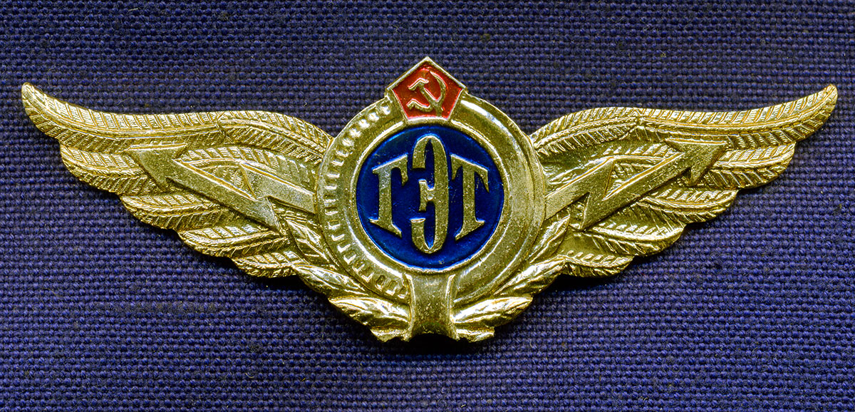 Севастополь — Разные фотографии