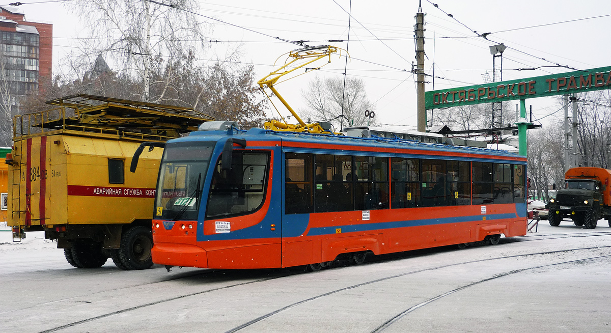 Novosibirsk, 71-623-00 № 3121