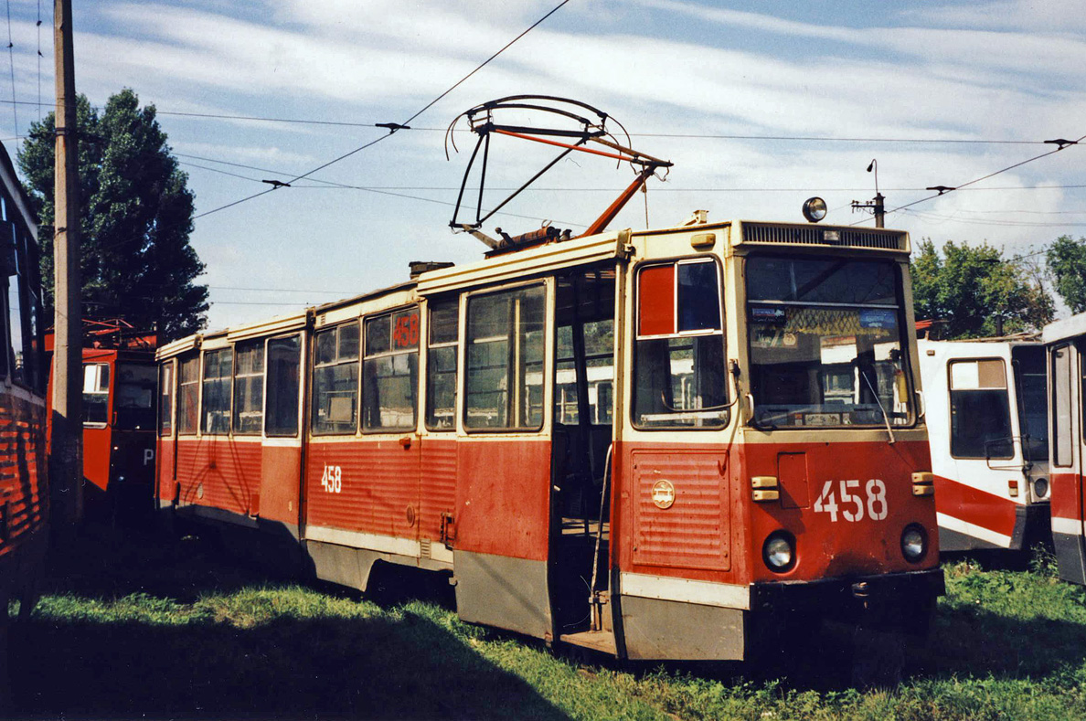 Кривой Рог, 71-605А № 458