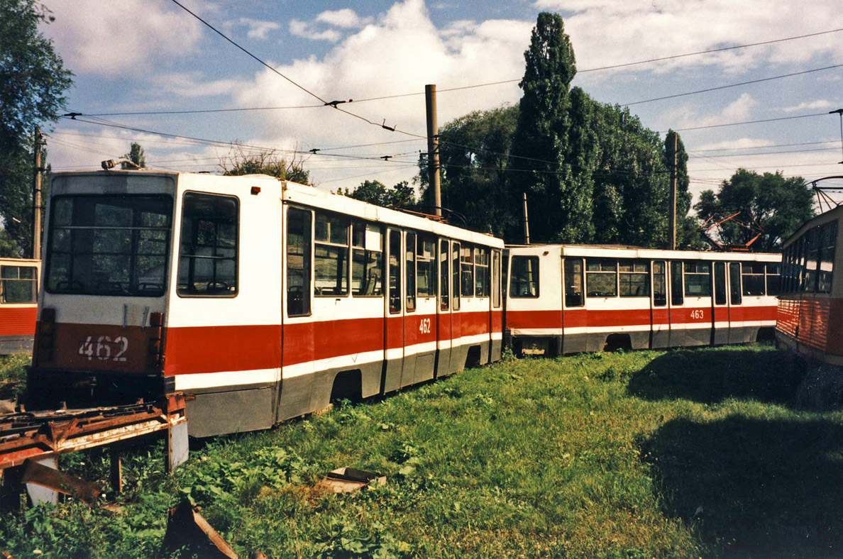 Кривой Рог, 71-608К № 462