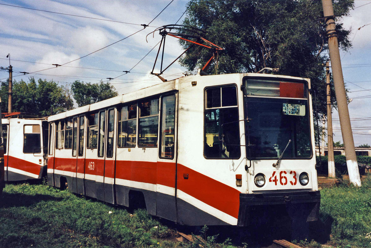 Кривой Рог, 71-608К № 463