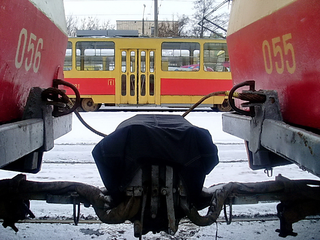 Киев — Разные фотографии