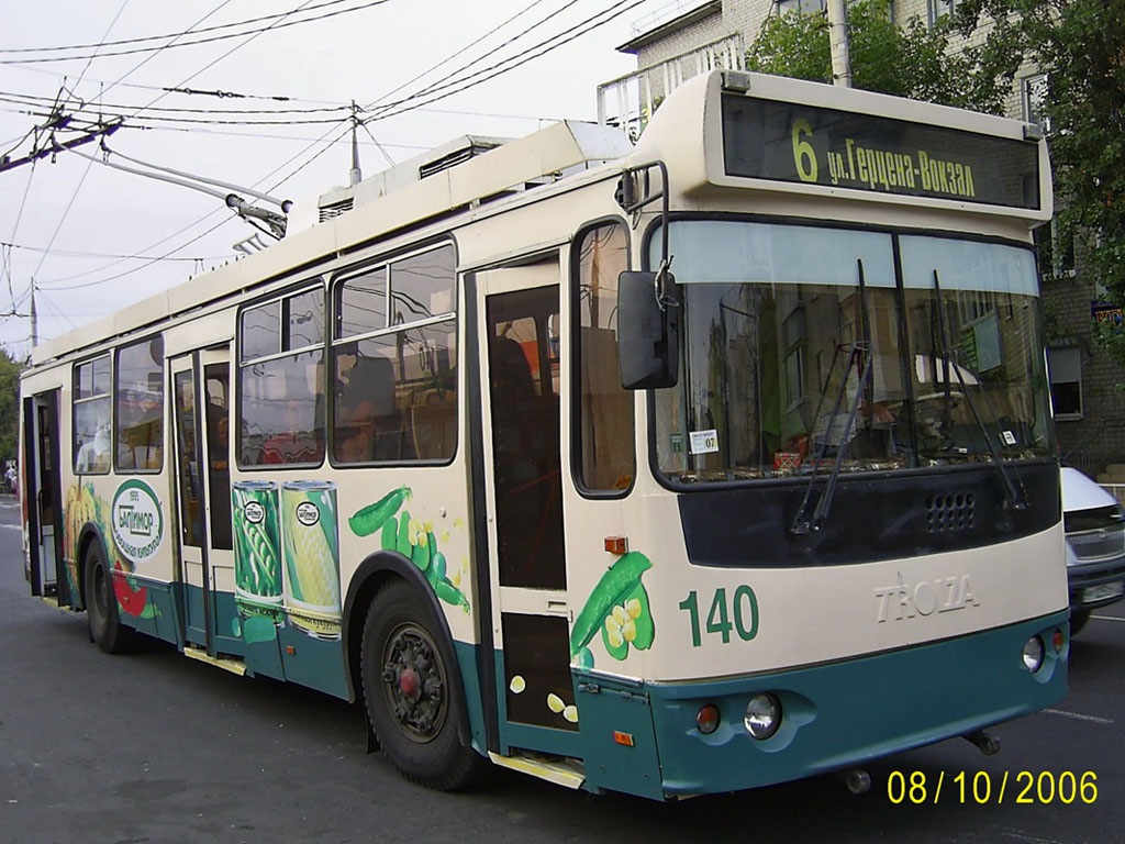 Краснодар, ЗиУ-682Г-016.02 № 140