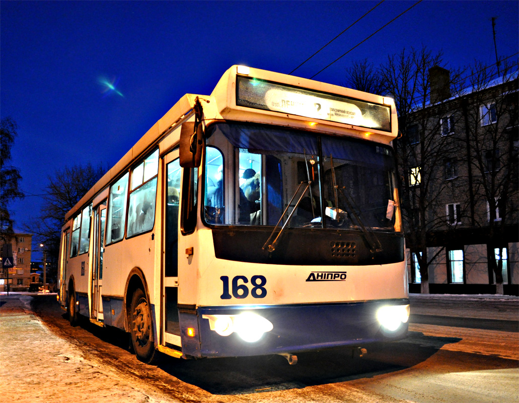 Бахмут, Дніпро E187 № 168