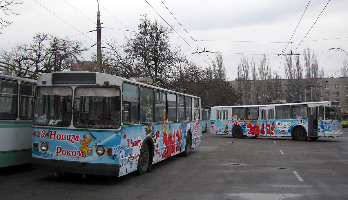 Херсон, ЗиУ-682Г [Г00] № 462