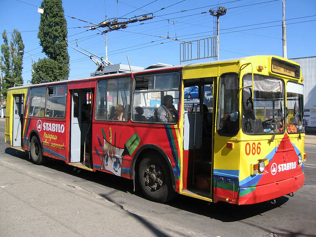 Краснодар, ЗиУ-682Г [Г00] № 086