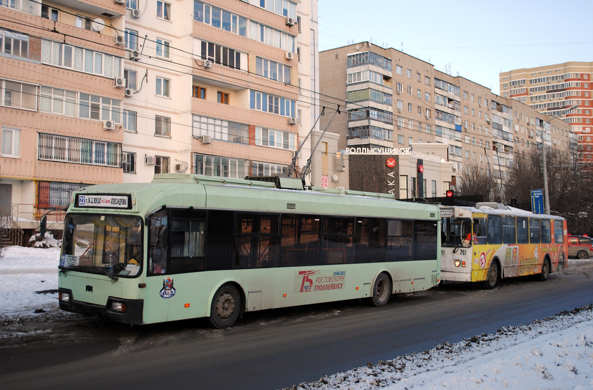 Ростов-на-Дону, БКМ 32102 № 329