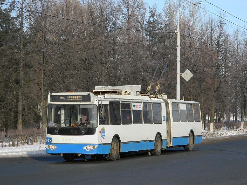 Jaroszlavl, Trolza-62052.01 [62052B] — 147