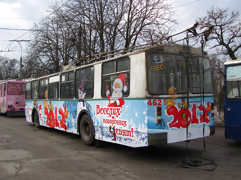 Херсон, ЗиУ-682Г [Г00] № 462