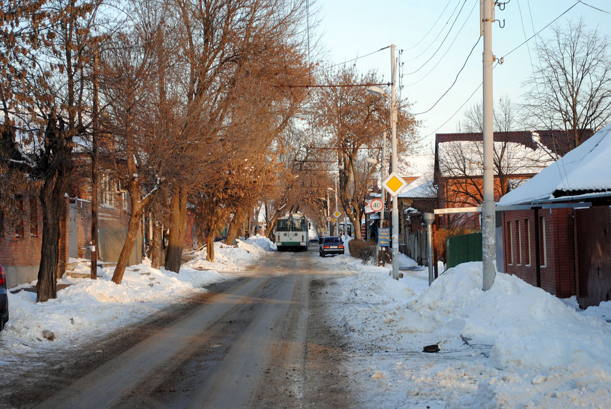 Ростов-на-Дону — Разные фотографии