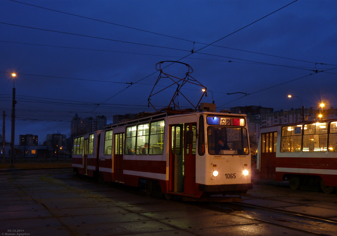 Санкт-Петербург, ЛВС-86К № 1065