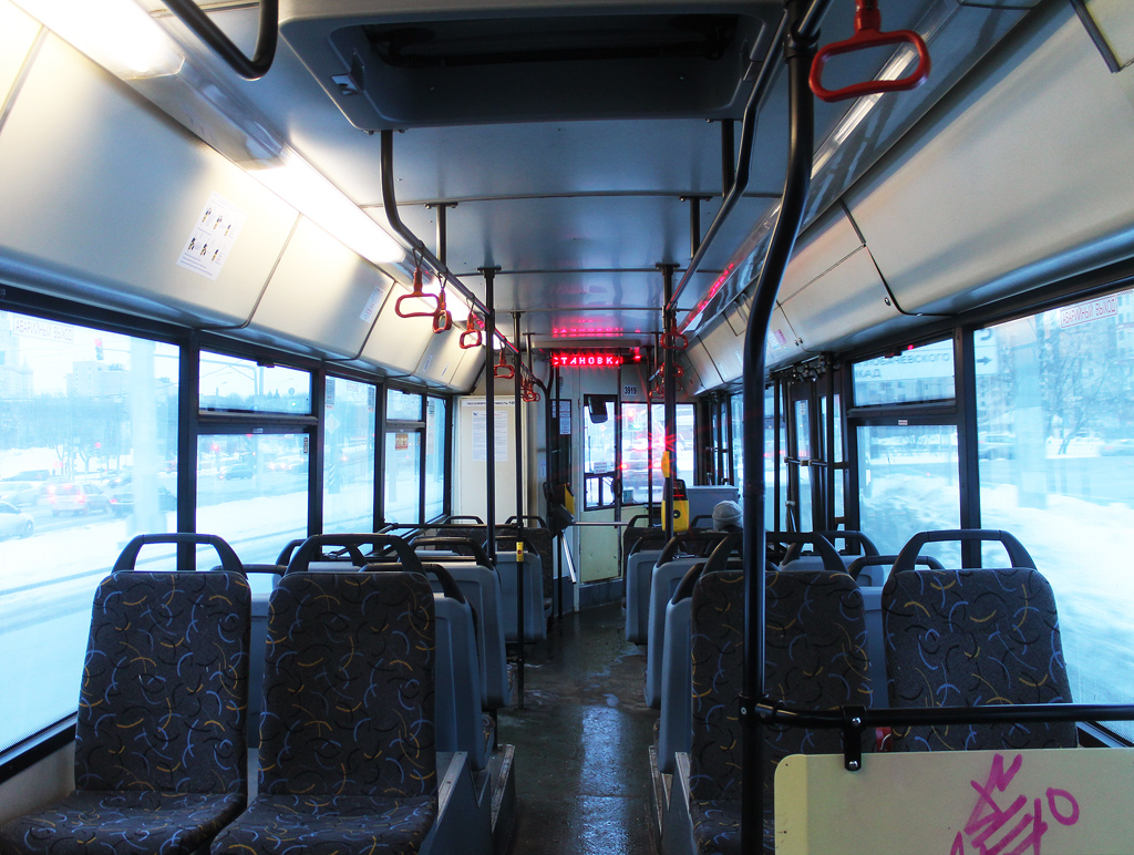 Moskva, VMZ-5298.01 “Avangard” č. 3919