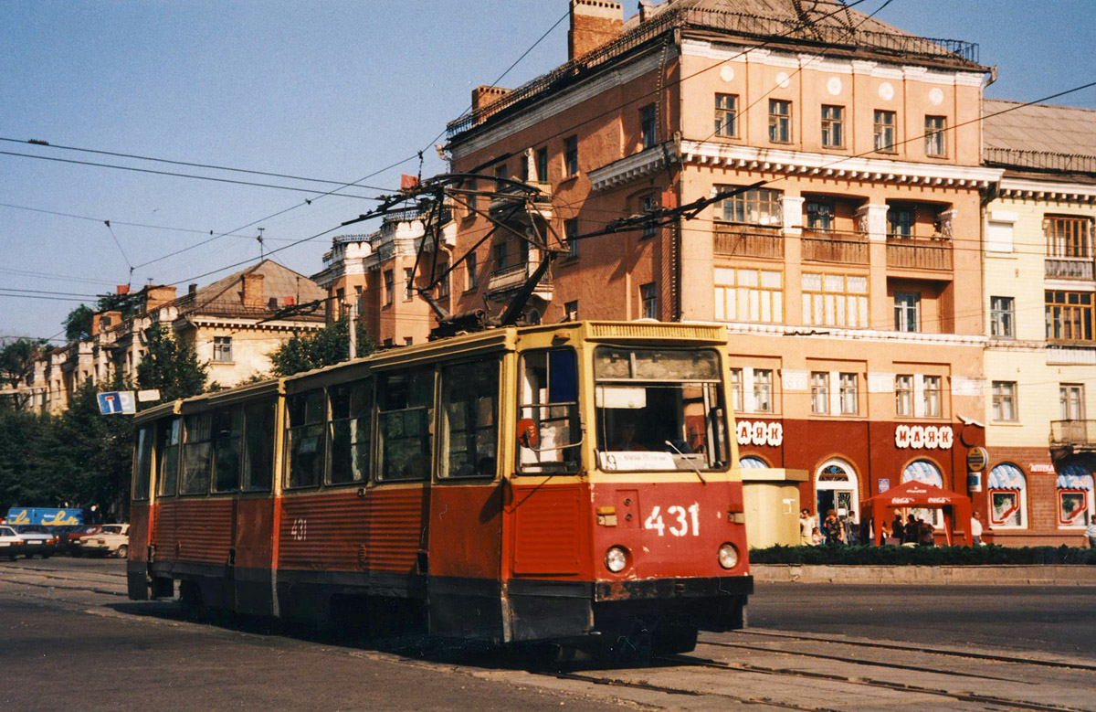 Кривой Рог, 71-605А № 431