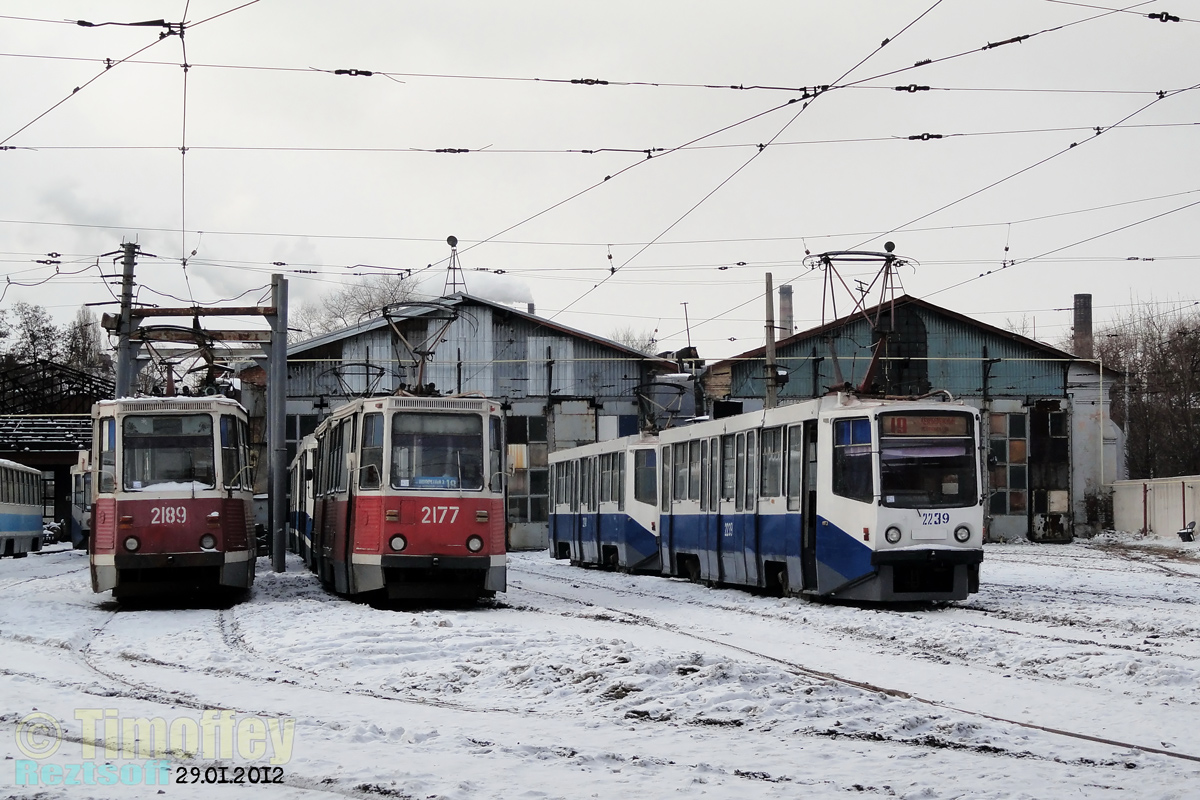 Dnjepar, 71-605 (KTM-5M3) Br. 2189; Dnjepar, 71-605 (KTM-5M3) Br. 2177; Dnjepar, 71-608KM Br. 2239; Dnjepar — Tram depots