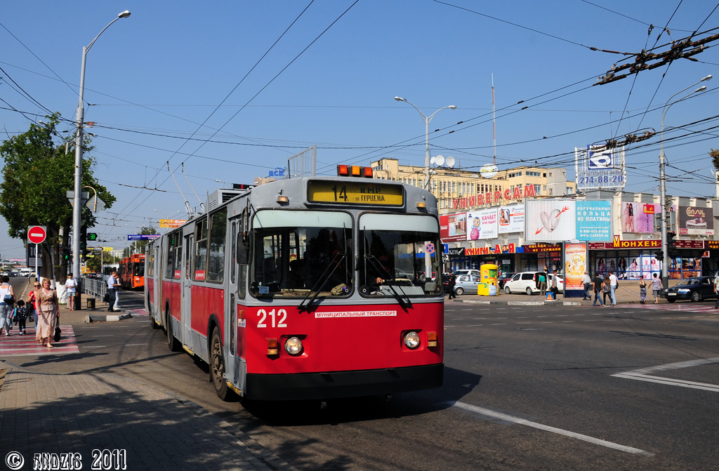 Краснодар, ЗиУ-683В01 № 212