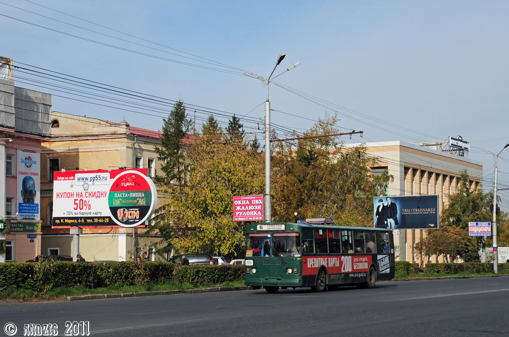 Омск, ЗиУ-682Г [Г00] № 200