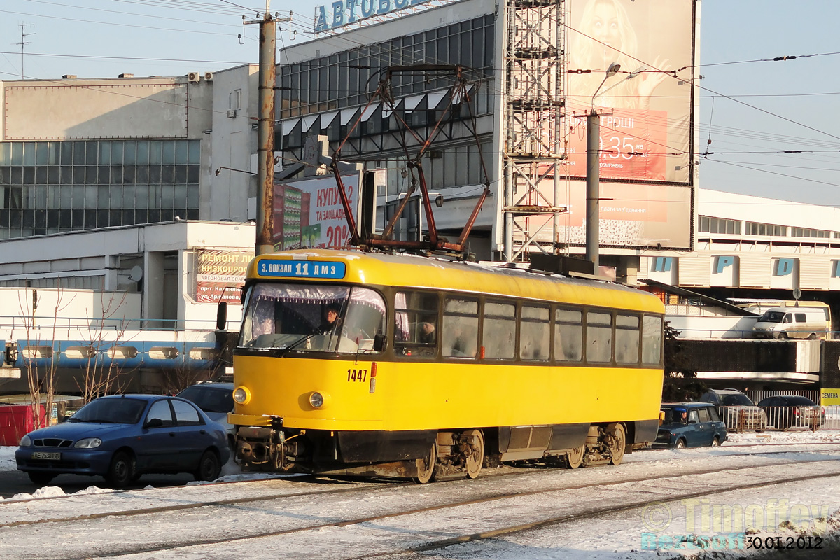Днепр, Tatra T4D-MT № 1447