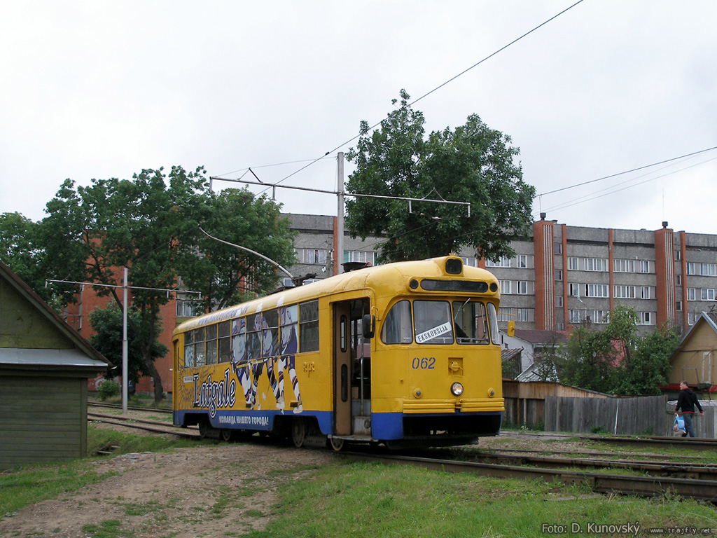 Даугавпилс, РВЗ-6М2 № 062