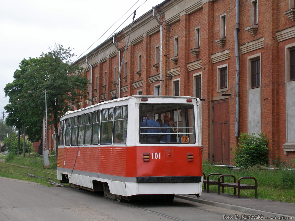 Даугавпилс, 71-605А № 101