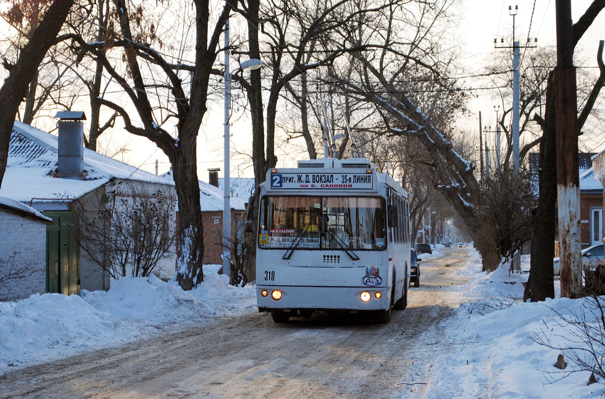 Ростов-на-Дону, ЗиУ-682Г-016.02 (с широкой 1-й дверью) № 318