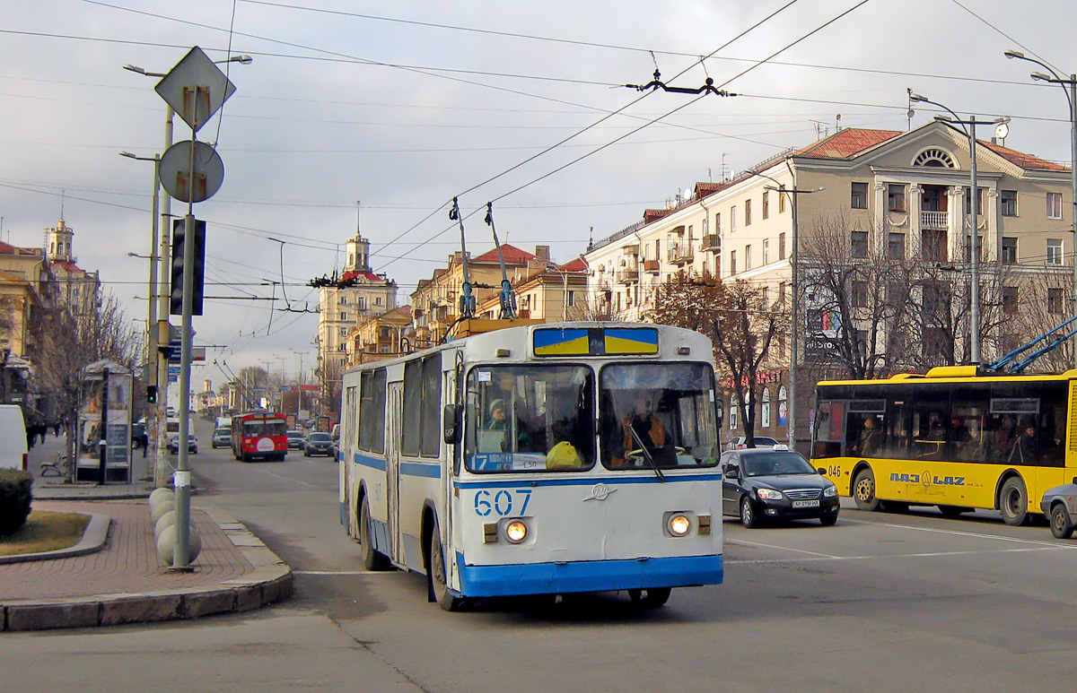 Запорожье, ЗиУ-682В-012 [В0А] № 607