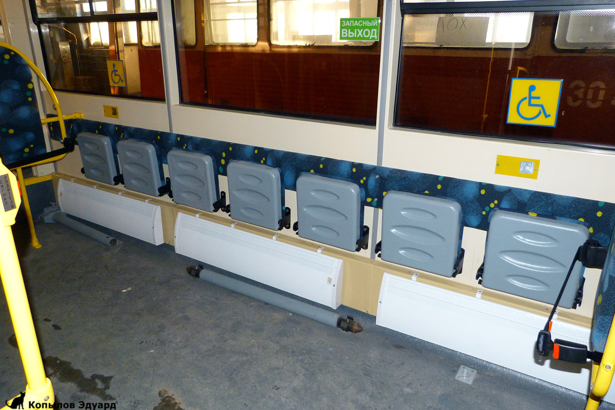 Новосибирск, 71-623-00 № 3121