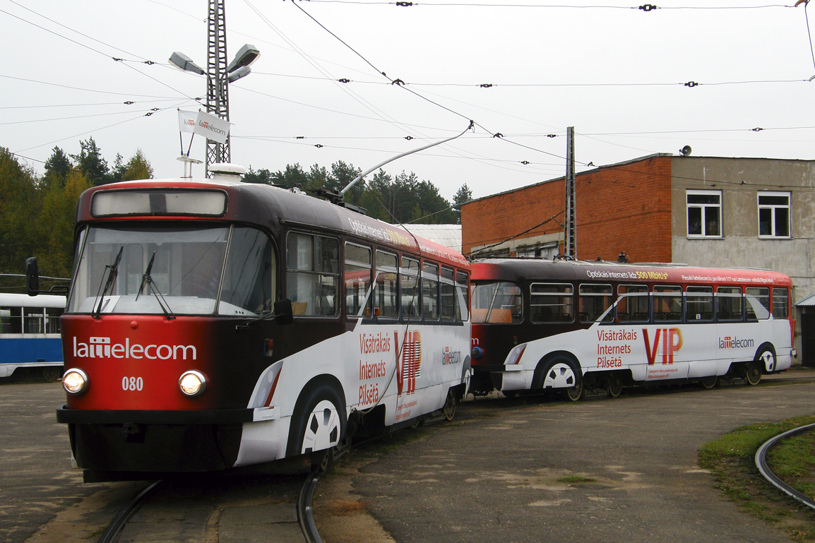 Daugavpils, Tatra T3DC1 № 080