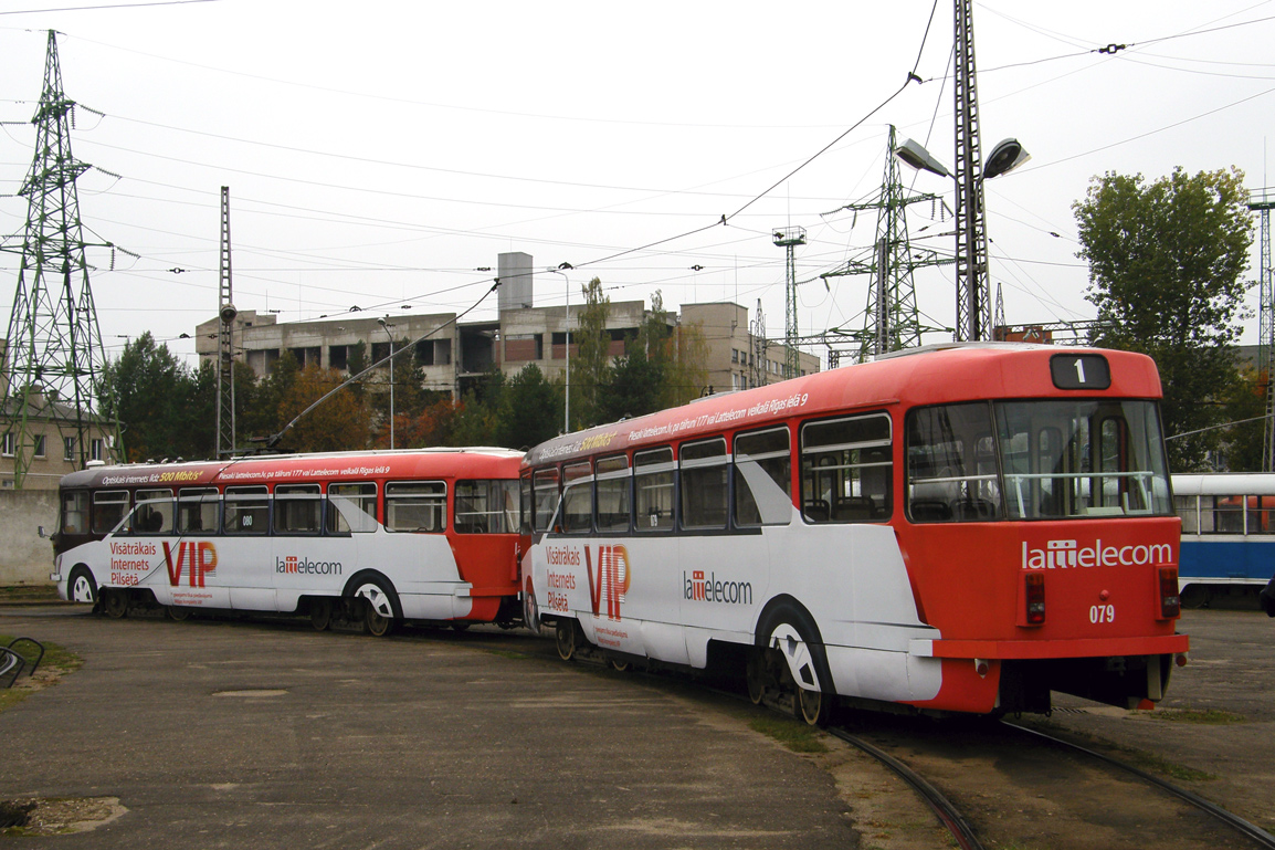 Даугавпилс, Tatra T3DC2 № 079