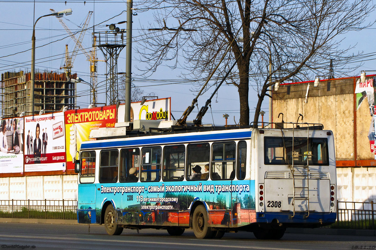 Нижний Новгород, ЛиАЗ-5280 (ВЗТМ) № 2308 Нижний Новгород, ЛиАЗ-5280 (ВЗТМ) № 2308