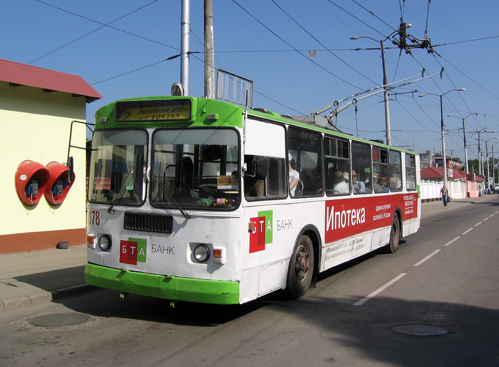 Краснодар, ЗиУ-682Г [Г00] № 078