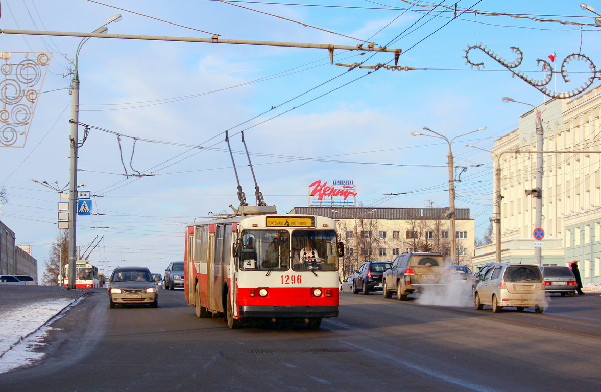 Ижевск, ЗиУ-682Г [Г00] № 1296