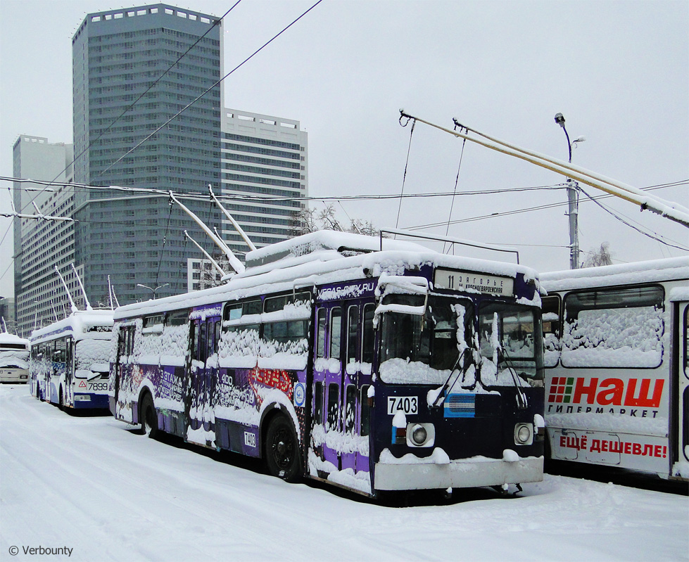Москва, ЗиУ-682ГМ1 (с широкой передней дверью) № 7403
