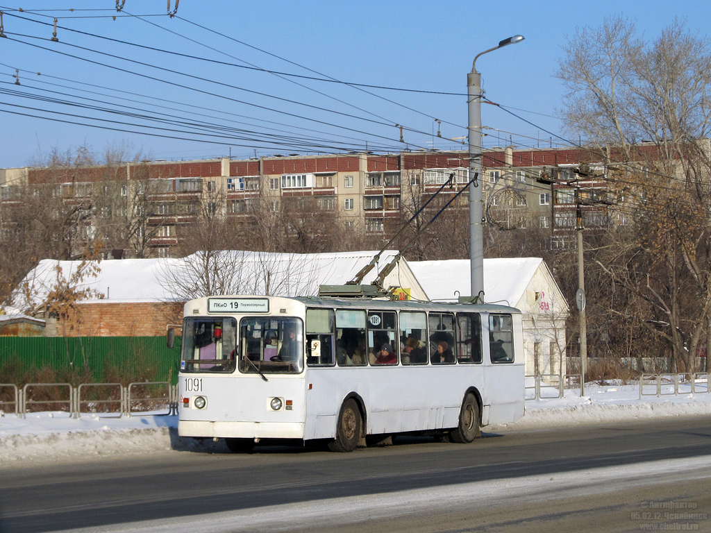 Челябинск, ЗиУ-682Г [Г00] № 1091