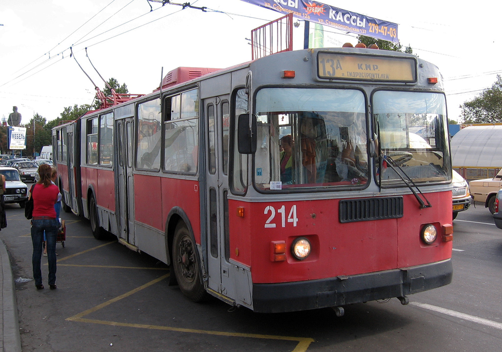 Krasnodar, ZiU-6205 [620500] Br. 214