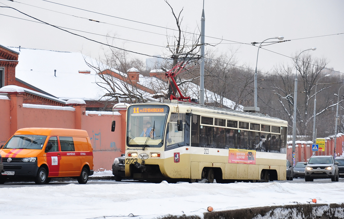 Moscou, 71-619A N°. 2123