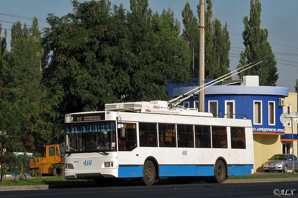 Белгород, Тролза-5275.07 «Оптима» № 418